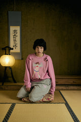 Momo Distressed Crewneck Sweatshirt Pink