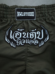 NWL Boxing shorts