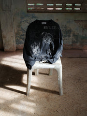 Yantra Long Sleeve Black Fade