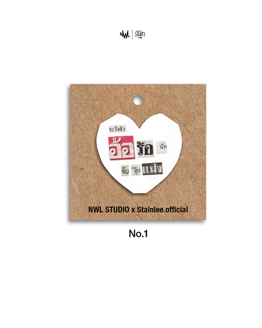 NWL x Stainlee Sticker