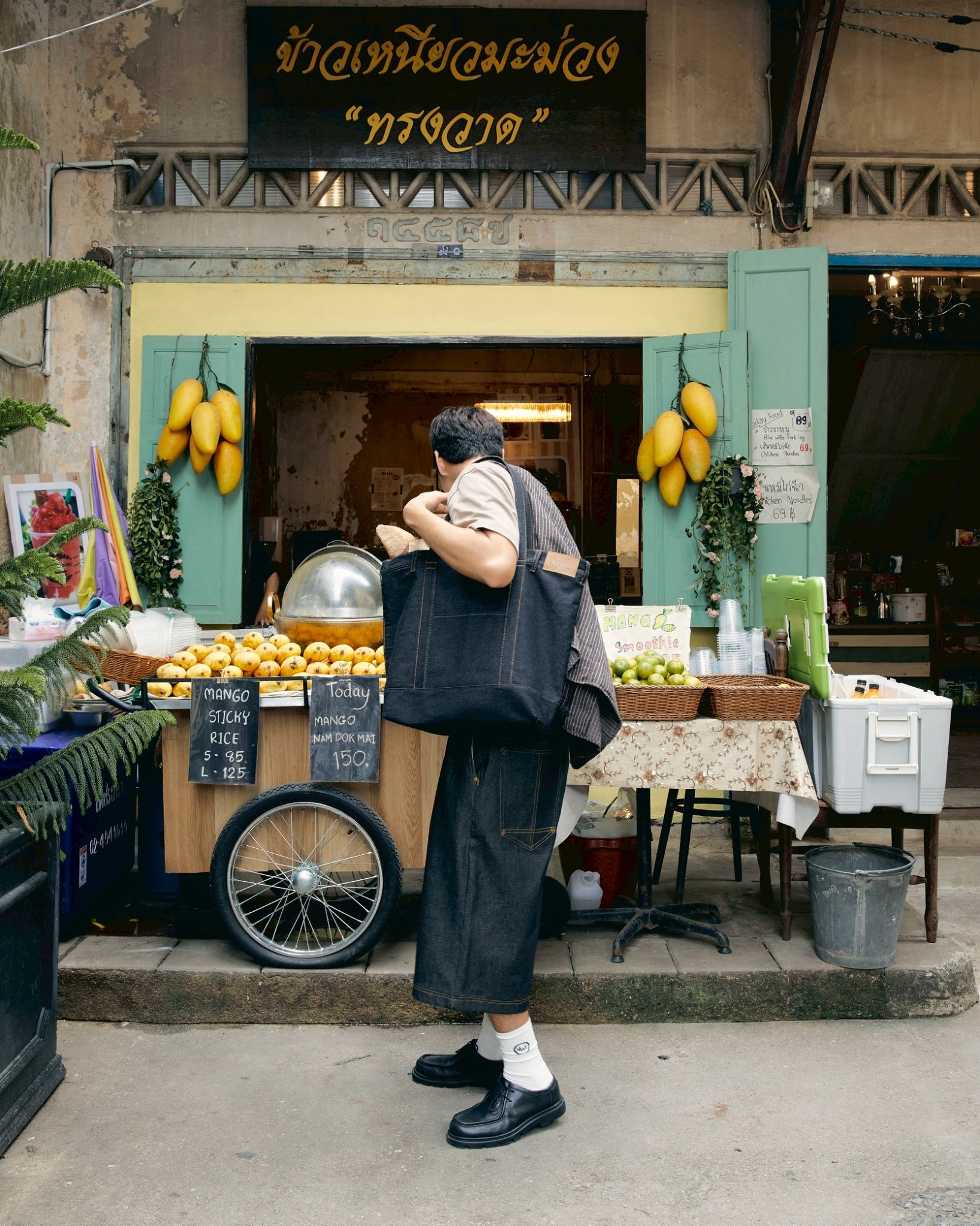 NWL BAG RAW DENIM Midnight / Ver.2