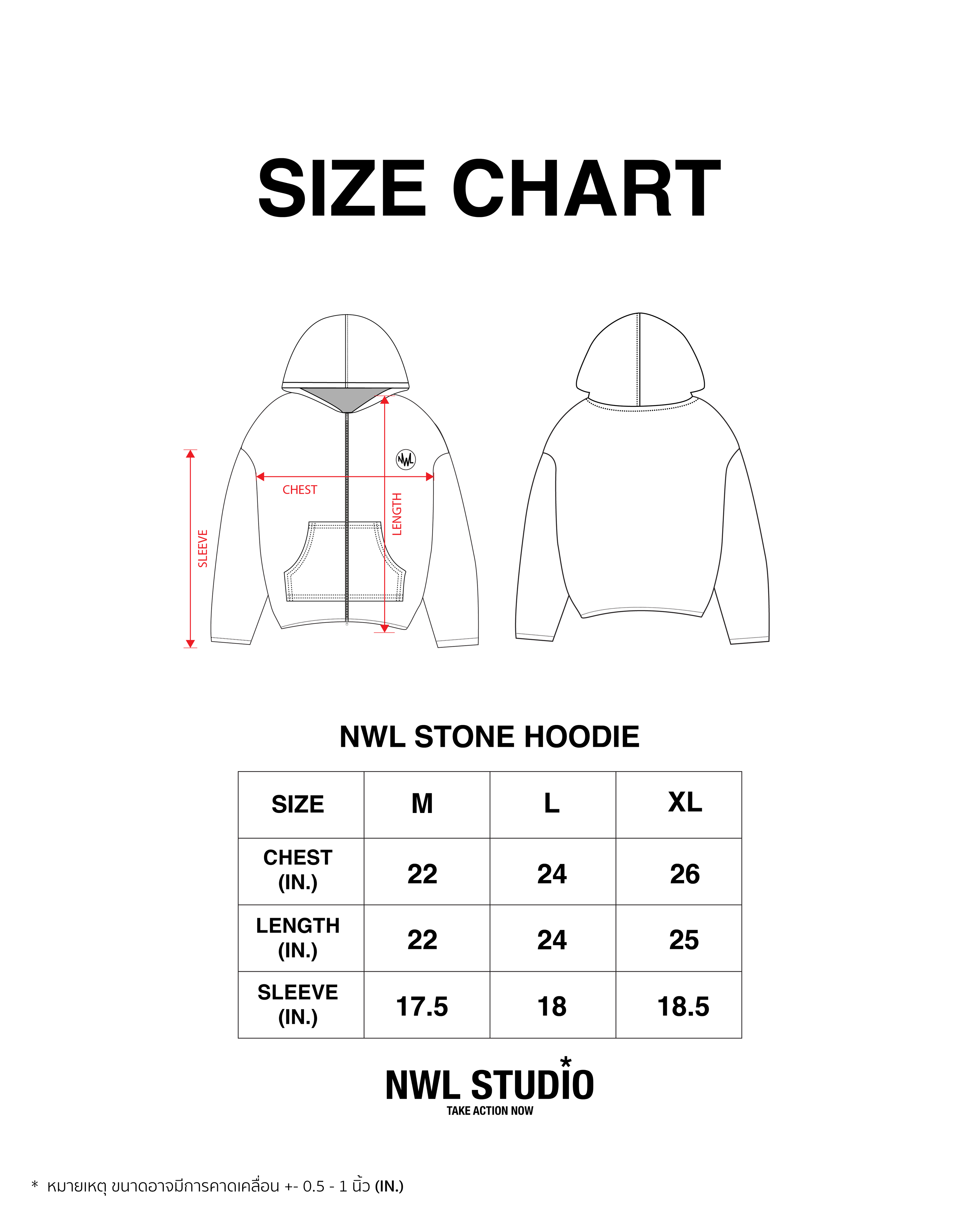 Stone Hoodie Collection