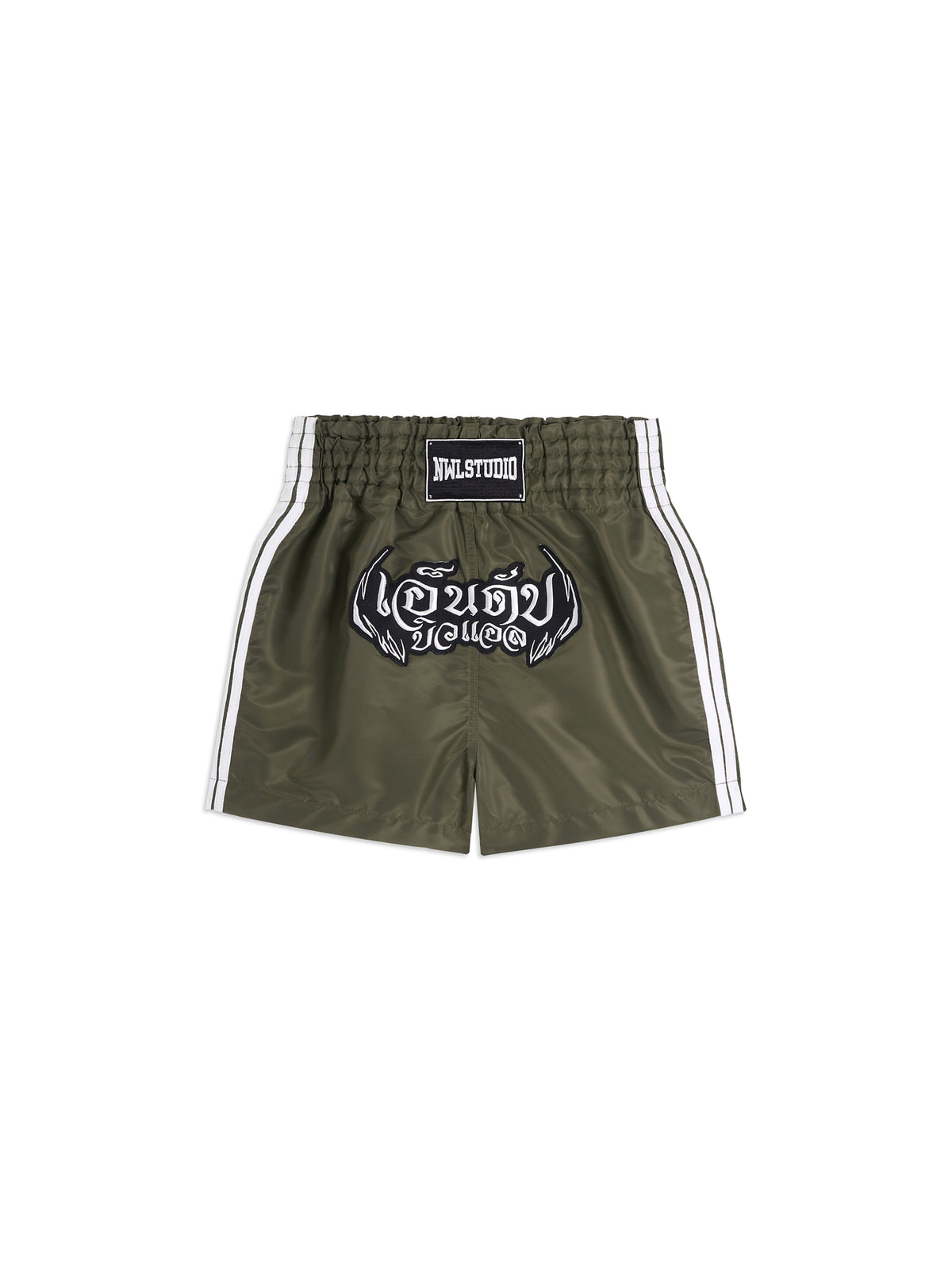 NWL Boxing shorts