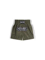NWL Boxing shorts