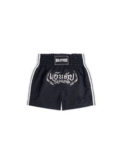 NWL Boxing shorts
