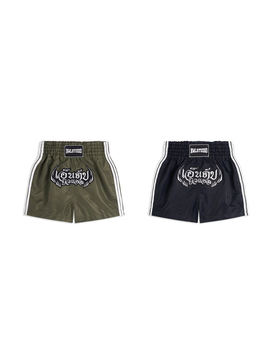 NWL Boxing shorts